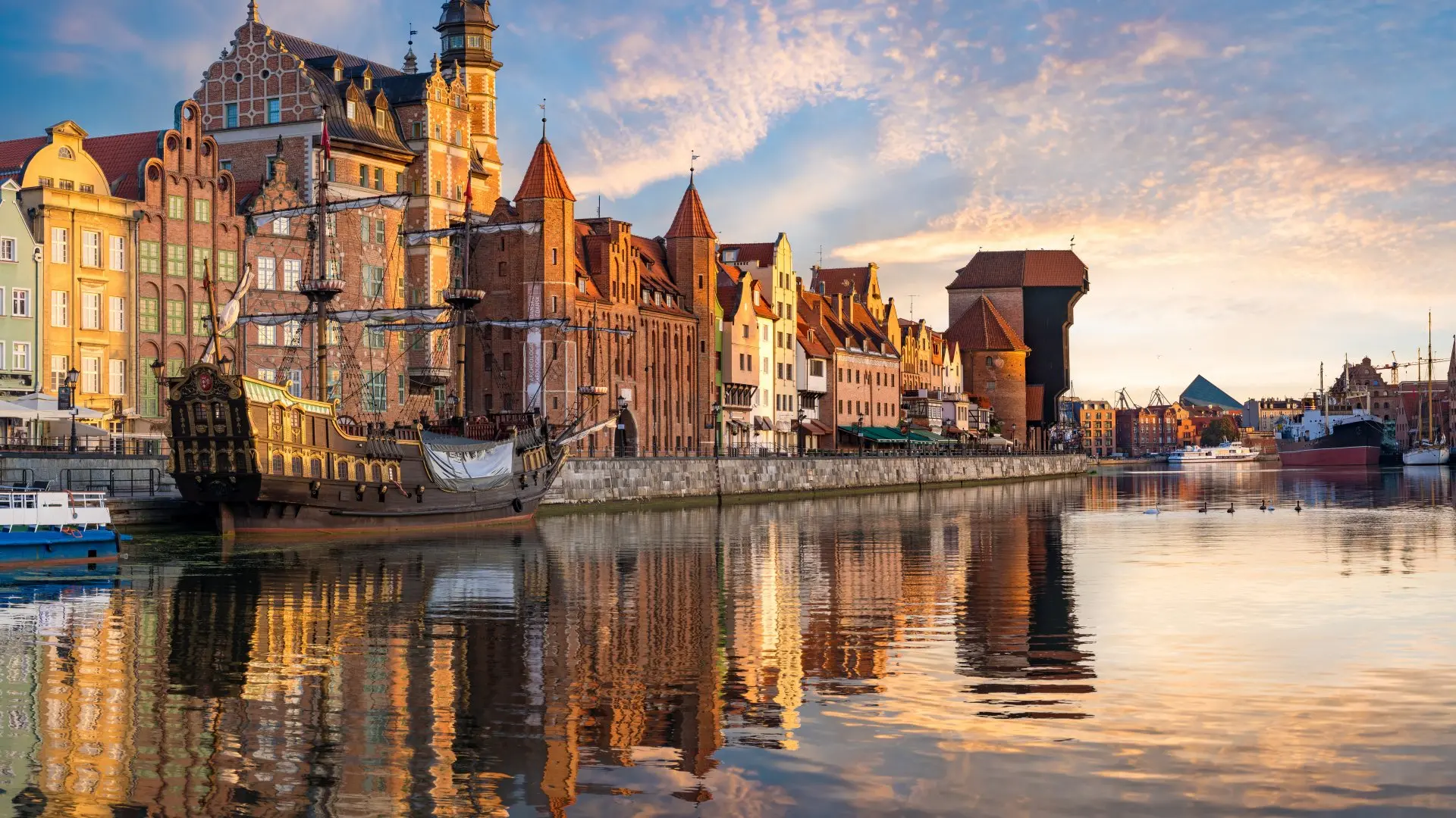 Sharing The Sweetest Memories About Gdansk  main photo